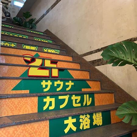 Funabashi Grand Sauna And Capsule Hotel Экстерьер фото